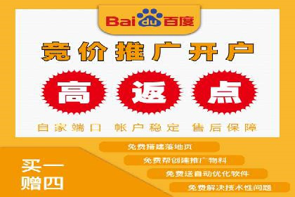 抖音广告投放成功秘诀：案例告诉你如何操作！